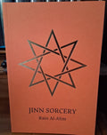 Jinn Sorcery by Rain Al-Alim (Scarlet Imprint)