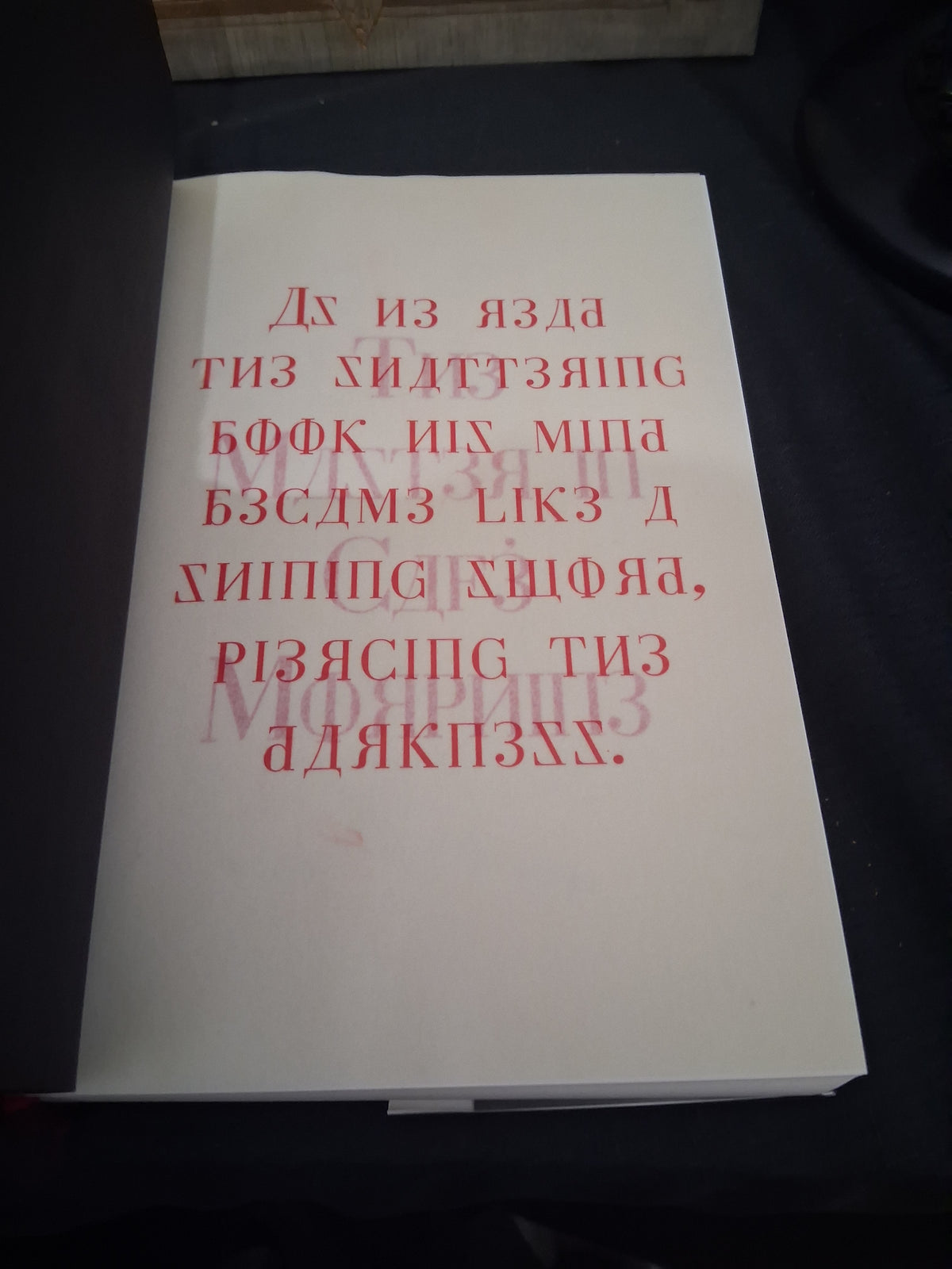 The Master in Café Morphine: A Homage to Mikhail Bulgakov by ed. Dan T. Ghetu (Ex Occidente Press)