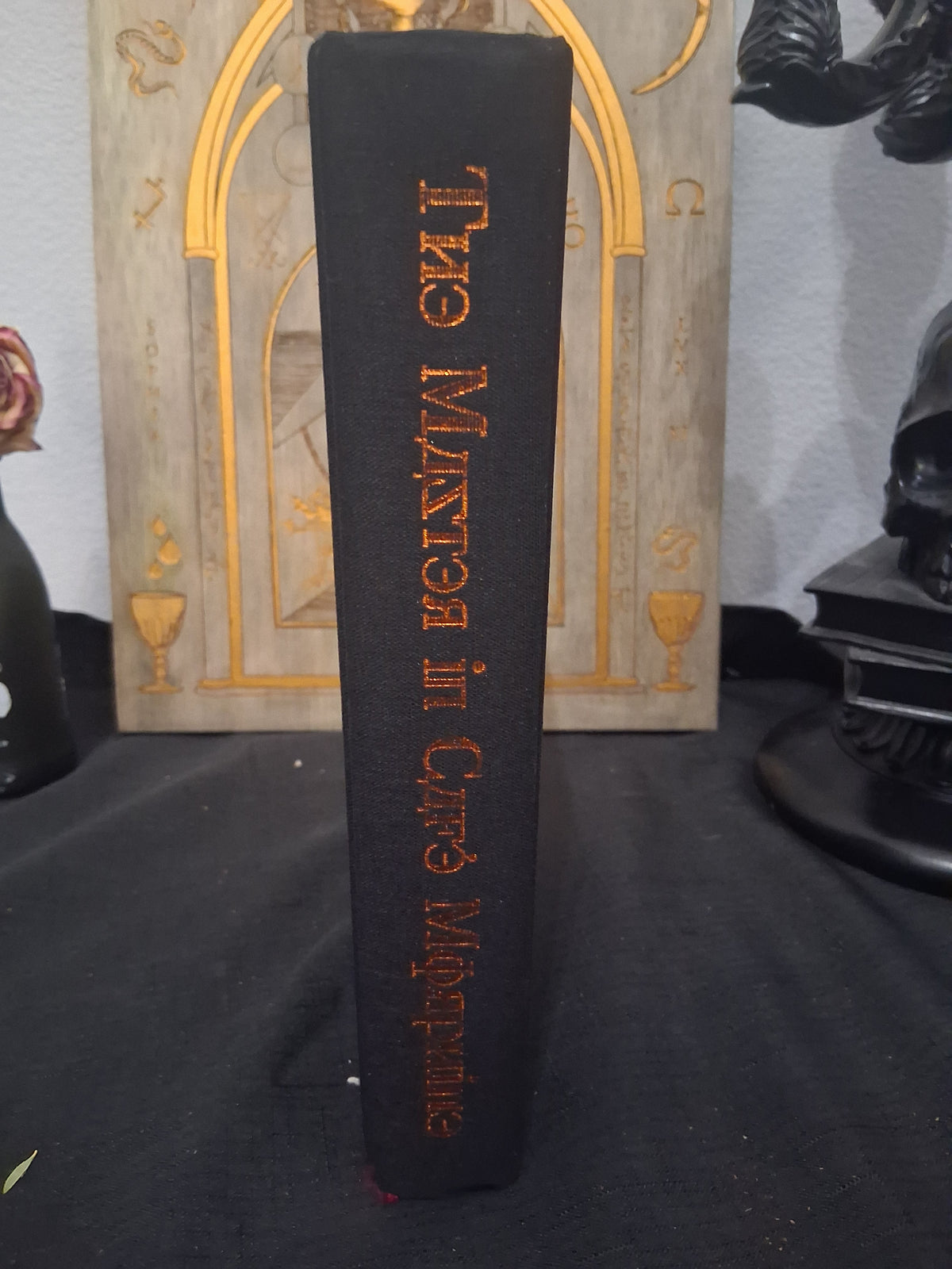 The Master in Café Morphine: A Homage to Mikhail Bulgakov by ed. Dan T. Ghetu (Ex Occidente Press)