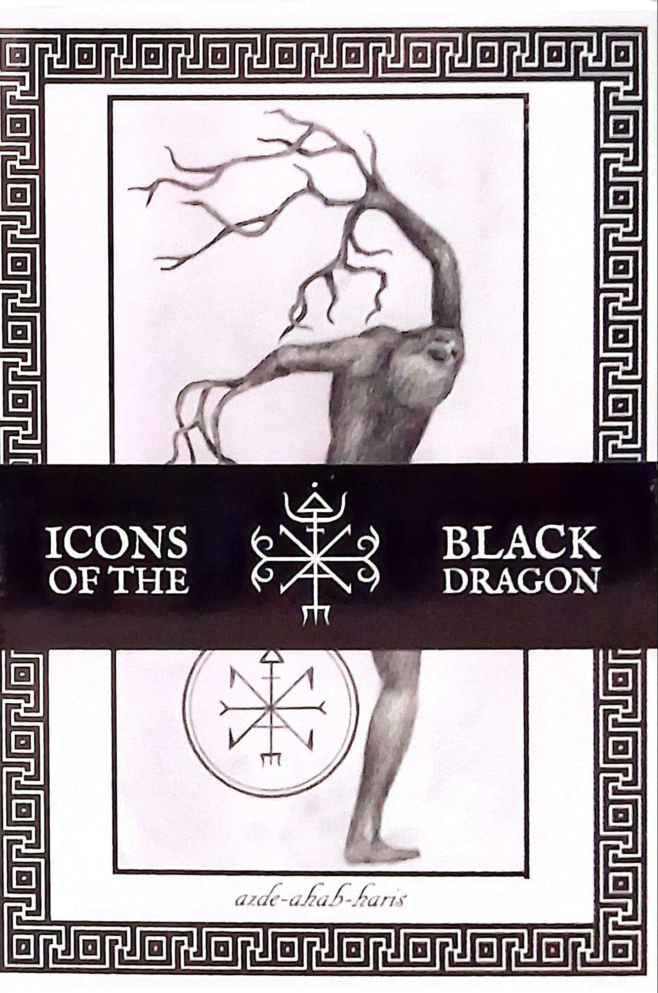 Icons of the Black Dragon (Atramentous Press)